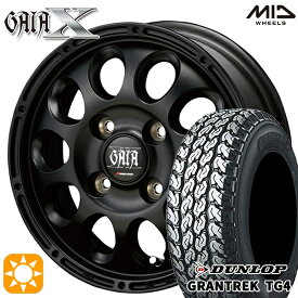 【取付対象】軽トラ 145R12 6PR ダンロップ グラントレック TG4 MID ガイアクロス 12インチ 3.5J 4H100 マットブラック サマータイヤホイールセット