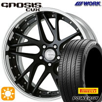 楽天市場】work cvx 19インチの通販
