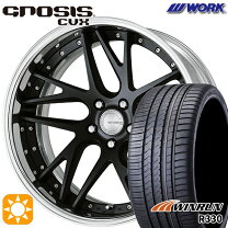 楽天市場】グノーシス CVXの通販