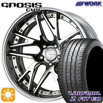 楽天市場】work cvx 19インチの通販