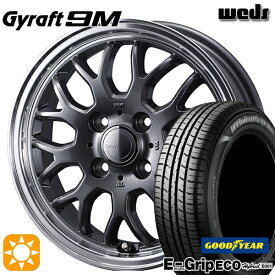 【取付対象】185/65R15 88S グッドイヤー エフィシェントグリップ エコ EG01 ウェッズ グラフト 9M GM/RP 15インチ 5.5J 4H100 サマータイヤホイールセット