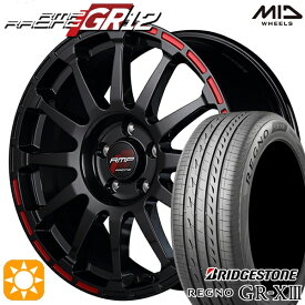 【最大2,000円OFFクーポン】BP系レガシィアウトバック 215/55R17 94V ブリヂストン レグノ GR-X3 MID RMPレーシング GR12 クリスタルブラック/ストロボレッド 17インチ 7.0J 5H100 サマータイヤホイールセット