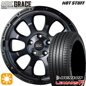 【最大2,000円OFFクーポン】プリウスα ストリーム 205/60R16 92H ダンロップ ルマン5+ HotStuff マッドクロス グレイス BKC/BK 16インチ 7.0J 5H114.3 サマータイヤホイールセット