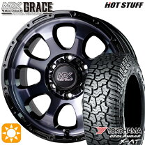 楽天市場】265／70r15 サマータイヤ ホイールセットの通販