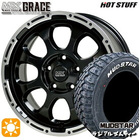 【取付対象】デリカD5 215/70R16 100T マッドスター ラジアル M/T ホワイトレター HotStuff マッドクロス グレイス GB/P 16インチ 7.0J 5H114.3 サマータイヤホイールセット