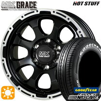 楽天市場】215/60R17 109/107 Goodyear グッドイヤー EAGLE #1 NASCAR