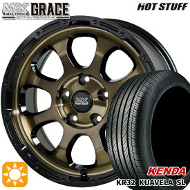 【取付対象】C-HR カローラクロス 215/60R17 96H ケンダ クアヴェラ KR32 HotStuff マッドクロス グレイス BRC/BK 17インチ 7.0J 5H114.3 サマータイヤホイールセット