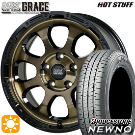 【取付対象】195/60R16 89H ブリヂストン ニューノ HotStuff マッドクロス グレイス BRC/BK 16インチ 7.0J 5H114.3 サマータイヤホイールセット