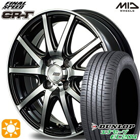 6/11までポイント5倍！フィット アクア 175/70R14 84T ダンロップ エナセーブ EC204 MID ファイナルスピード GR-ガンマ BP 14インチ 5.5J 4H100 サマータイヤホイールセット