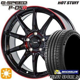 4/24-4/27 P5倍！アクセラ マツダ3 225/40R18 92Y XL ミシュラン パイロットスポーツ5 HotStuff ジースピード P-05R ブラックレッドクリア 18インチ 7.0J 5H114.3 サマータイヤホイールセット