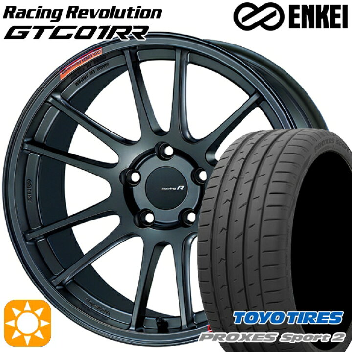 楽天市場】【取付対象】225/40R18 92Y XL トーヨー プロクセススポーツ 