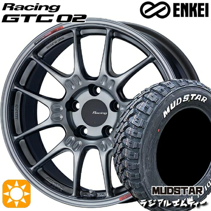 楽天市場】【取付対象】225/65R17 102T マッドスター ラジアルM/T 