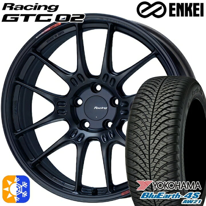 楽天市場】225/65R17 106V ヨコハマ ブルーアース 4S AW21 ENKEI 