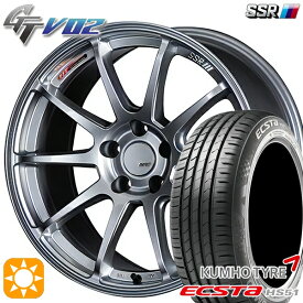 【取付対象】195/45R17 85W XL クムホ エクスタ HS51 SSR GTV02 グレアシルバー 17インチ 7.0J 4H100 サマータイヤホイールセット