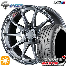 4/24-4/27 P5倍！205/45R17 88W XL クムホ エクスタ PS71 SSR GTV02 グレアシルバー 17インチ 7.0J 4H100 サマータイヤホイールセット