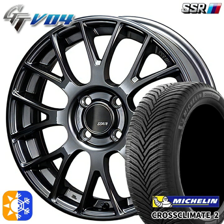 楽天市場】205/40R17 84W XL ミシュラン クロスクライメート2 SSR 