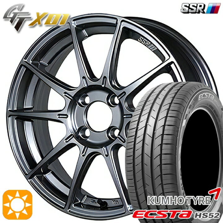 楽天市場】【取付対象】185/55R16 83V クムホ エクスタ HS52 SSR GTX01 