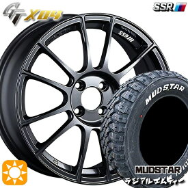 【取付対象】215/65R16 109/107R マッドスター ラジアル M/T ホワイトレター SSR GTX04 ダークガンメタ 16インチ 6.5J 4H100 サマータイヤホイールセット