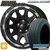 楽天市場】toyo tire proxes cl1 suv 205/60r16（車用品・バイク用品 