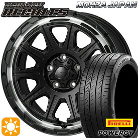 【取付対象】リーフ レヴォーグ 215/50R17 95W XL ピレリ パワジー モンツァ ハイブロック レグルス サテンブラック/リムポリッシュ 17インチ 7.5J 5H114.3 サマータイヤホイールセット