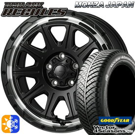 ヤリスクロス 205/65R16 95H グッドイヤー ベクター フォーシーズンズ モンツァ ハイブロック レグルス 16インチ 7.0J 5H114.3 サテンブラック/リムポリッシュ オールシーズンタイヤホイールセット