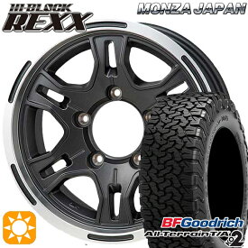 【取付対象】[5本セット]ジムニーシエラ LT215/75R15 100/97S RBL BFグッドリッチ オールテレーン T/A KO2 モンツァ ハイブロック レックス ブラックポリッシュ 15インチ 6.0J 5H139.7 サマータイヤホイールセット