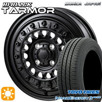 楽天市場】185／65r15 nanoenergy 3 plusの通販