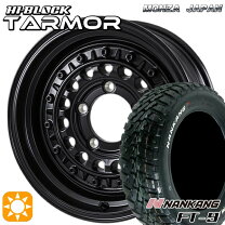 ナンカン ar-1 ナンカン AR1 245 40 18 バリ山 ナンカン AR1 245 40 18 