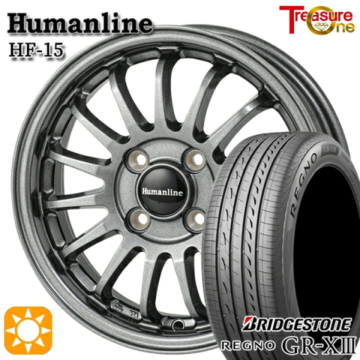 楽天市場】【取付対象】165/55R14 72V ブリヂストン レグノ GR-X3 