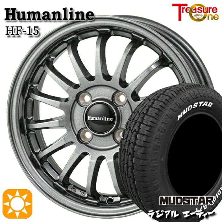 楽天市場】【取付対象】155/65R14 75S マッドスター ラジアル A/T 