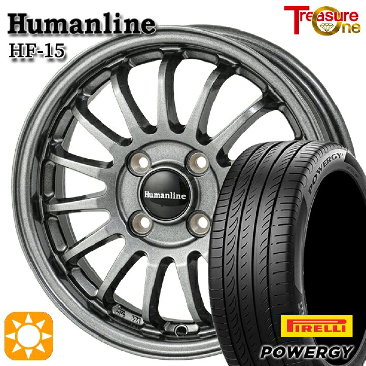 楽天市場】【取付対象】N-BOX ウェイク 165/55R15 75H ピレリ パワジー 