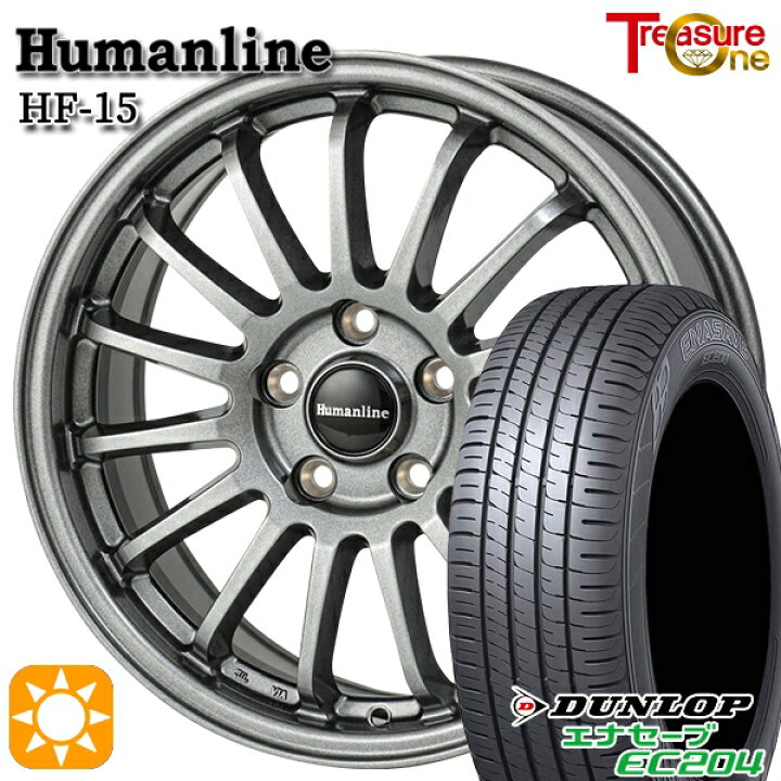 楽天市場】【取付対象】225/45R18 95W XL ダンロップ エナセーブ EC204 