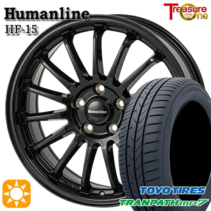 楽天市場】【取付対象】225/55R18 98V トーヨー トランパス mp7 