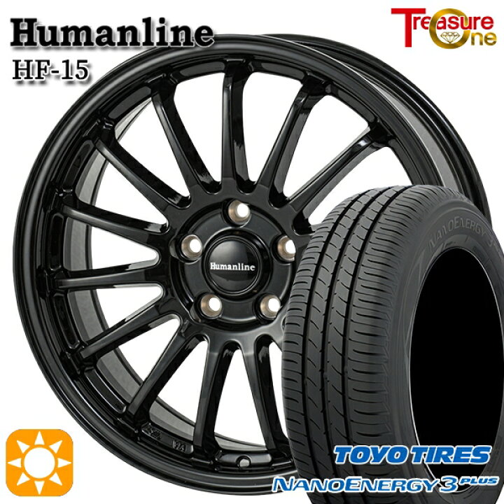 楽天市場】【取付対象】215/40R18 85W トーヨー ナノエナジー3プラス 