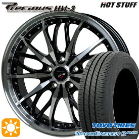 4/24-4/27 P5倍！カムリ ヴェゼル 215/55R17 94V トーヨー ナノエナジー3プラス HotStuff プレシャス HM-3 メタリックブラックポリッシュ 17インチ 7.0J 5H114.3 サマータイヤホイールセット