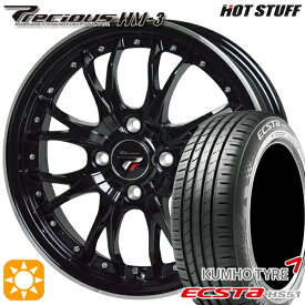 6/11までポイント5倍！モコ ルークス 165/40R16 73V クムホ エクスタ HS51 HotStuff プレシャス HM-3 MB/RP 16インチ 5.0J 4H100 サマータイヤホイールセット