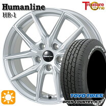 楽天市場】225／65r17 トヨタ純正の通販