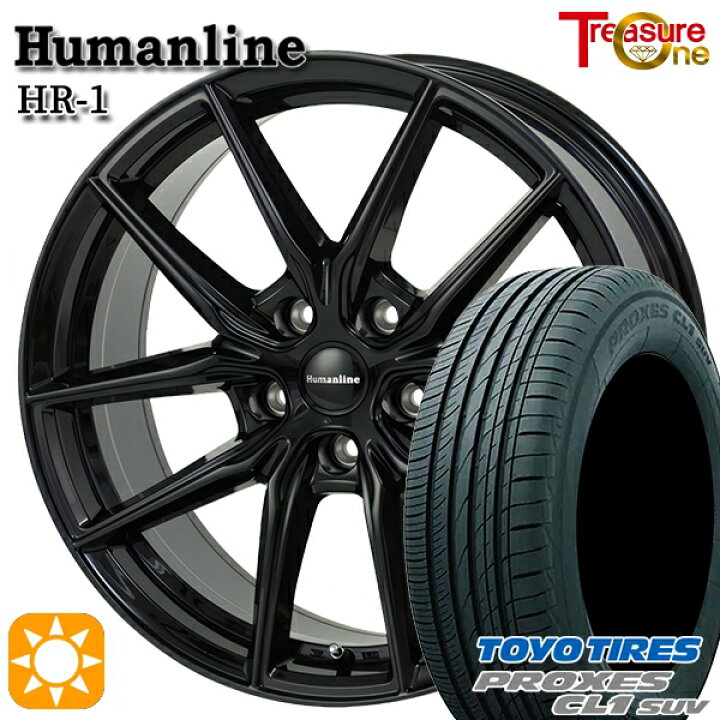 楽天市場】【取付対象】40アルファード 225/60R18 100H トーヨー 
