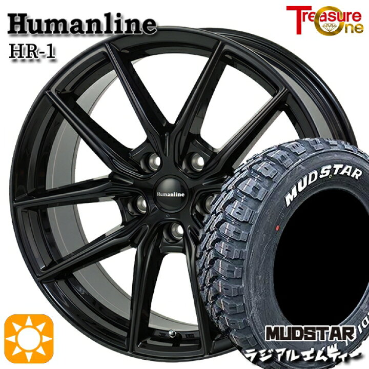 楽天市場】【取付対象】ハリアー エクストレイル 225/65R17 102T 