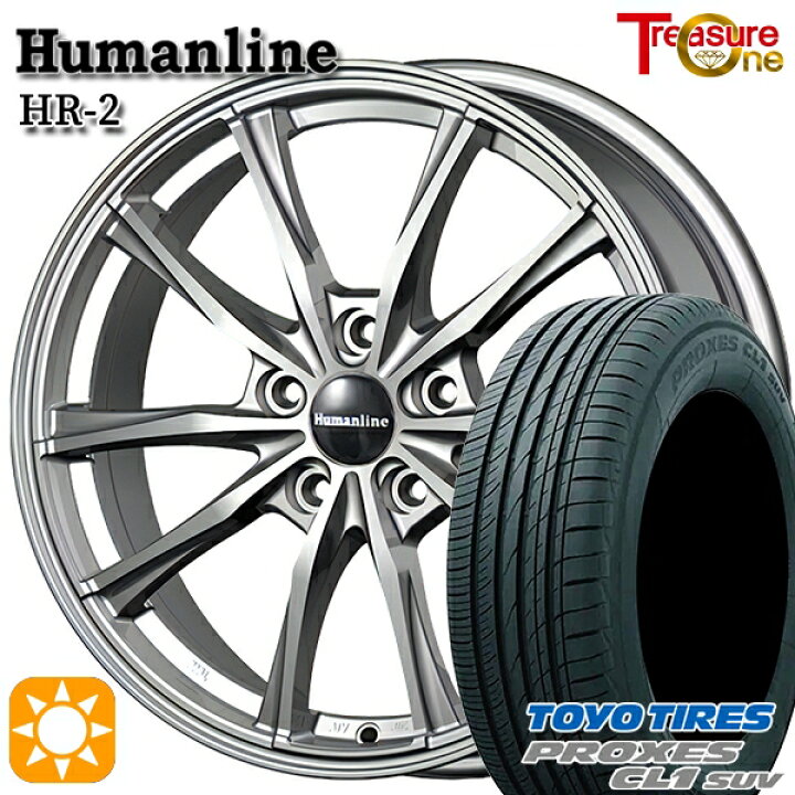 楽天市場】【取付対象】40アルファード 225/65R17 102H トーヨー 