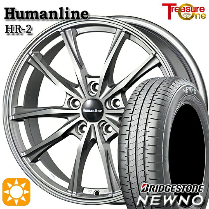 楽天市場】【取付対象】プリウスα ストリーム 205/60R16 92H 