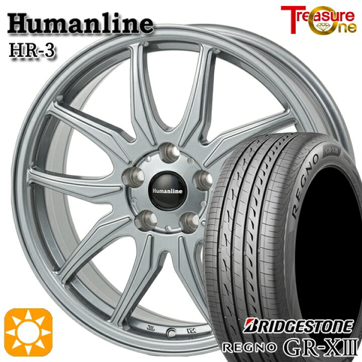 楽天市場】【取付対象】エスクァイア セレナ 195/65R15 91H 