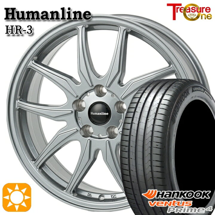 楽天市場】【取付対象】エルグランド クロスロード 215/65R16 102H XL 