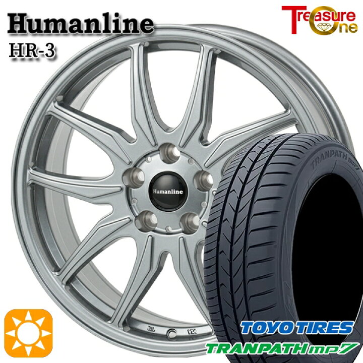 楽天市場】【取付対象】30/50プリウス カローラ 195/65R15 91H 