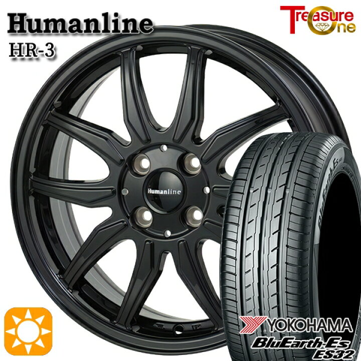 楽天市場】【取付対象】アクア ヴィッツ 165/70R14 81S ヨコハマ 