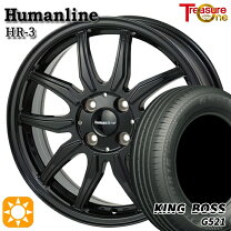 楽天市場】フィット gk3 175 70r14 84s 4本セット サマータイヤ アルミ 