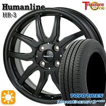 楽天市場】フリード 185 70r14 サマータイヤの通販