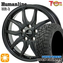 楽天市場】225／65r17 トヨタ純正の通販