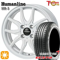 楽天市場】エブリイ da17 165/50r15 ホイールセットの通販