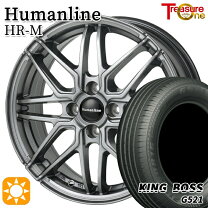 楽天市場】フィット gk3 175 70r14 84s 4本セット サマータイヤ アルミ 